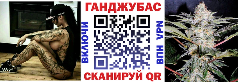 Где купить наркоту Учалы COCAIN СОЛЬ МЕФ
