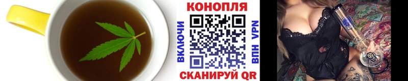Cannafood марихуана  что такое наркотик  Учалы 
