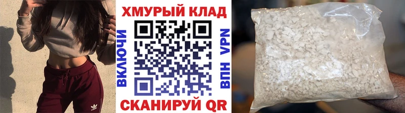 Героин Афган Учалы