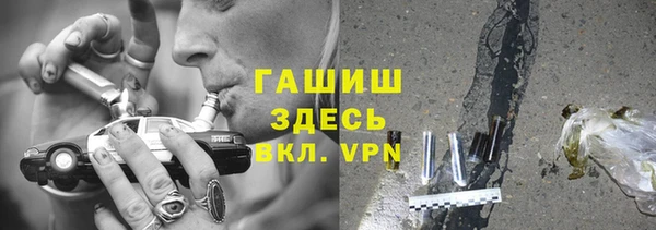 мяу мяу мука Алзамай