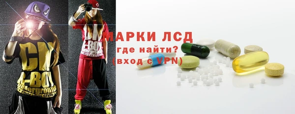 мяу мяу мука Алзамай