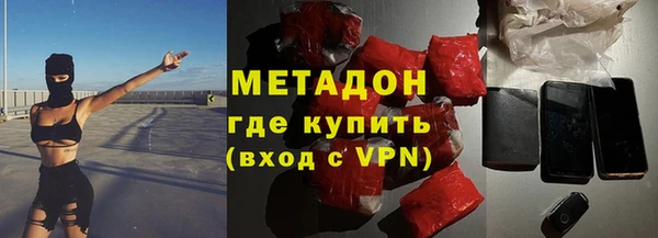 мяу мяу мука Алзамай