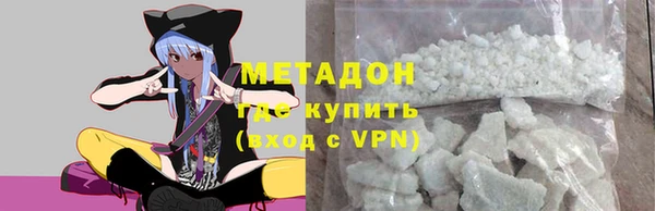 хмурый Алексеевка