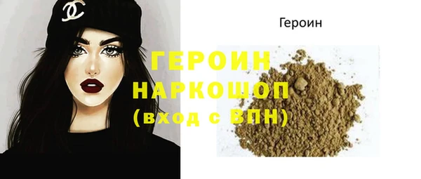 бутик Абаза