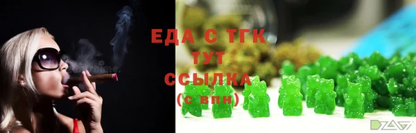 мяу мяу мука Алзамай