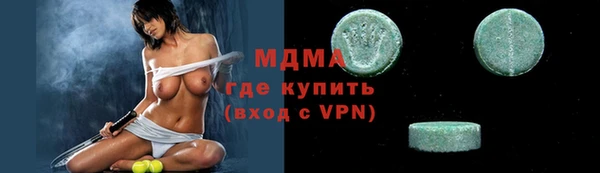хмурый Алексеевка