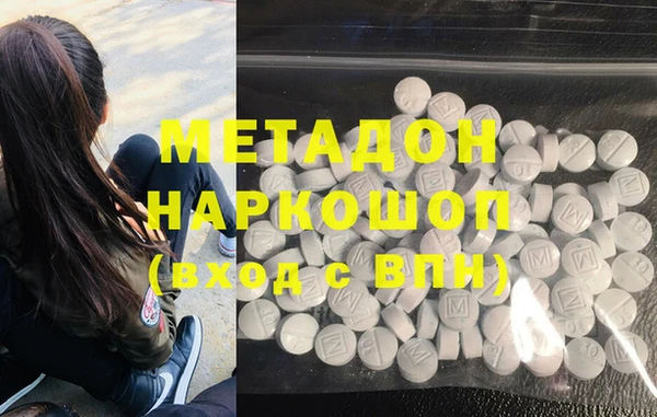 мяу мяу мука Алзамай