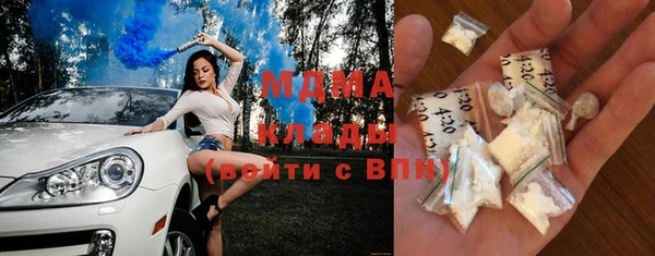 хмурый Алексеевка
