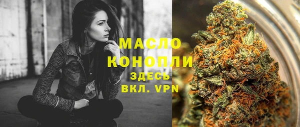 мяу мяу мука Алзамай
