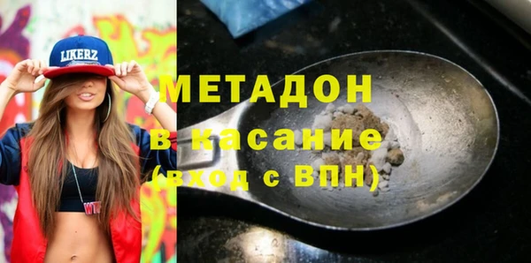 хмурый Алексеевка