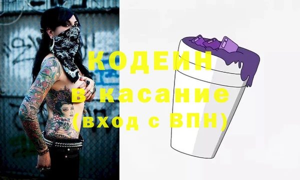 мяу мяу мука Алзамай