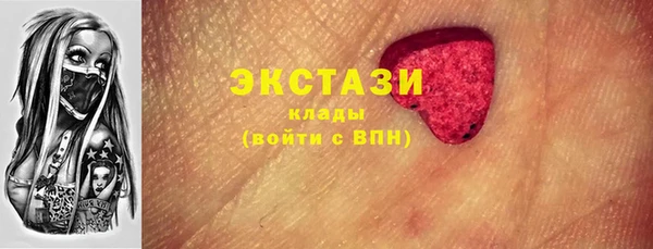 хмурый Алексеевка
